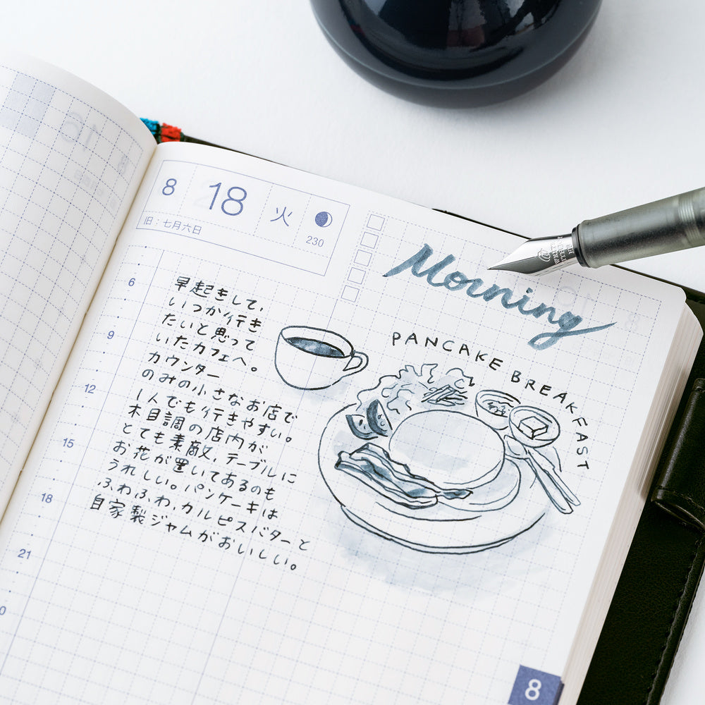 Kakimori x TSUKI no IRO: Hobonichi Techo Standard Color Pigment Ink · Hobonichi
