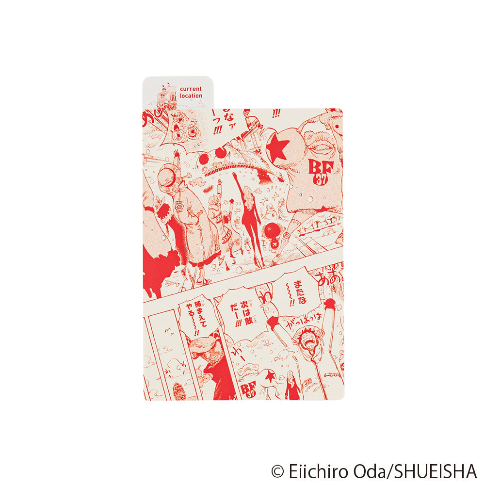 ONE PIECE magazine / Hobonichi Pencil Board