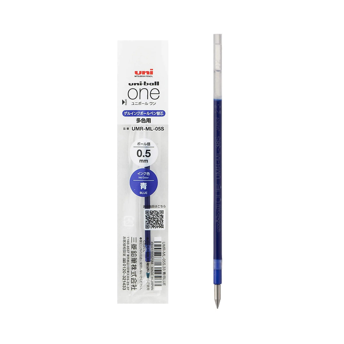 uni One 3 Gel Multi Pen 0.5mm Refill