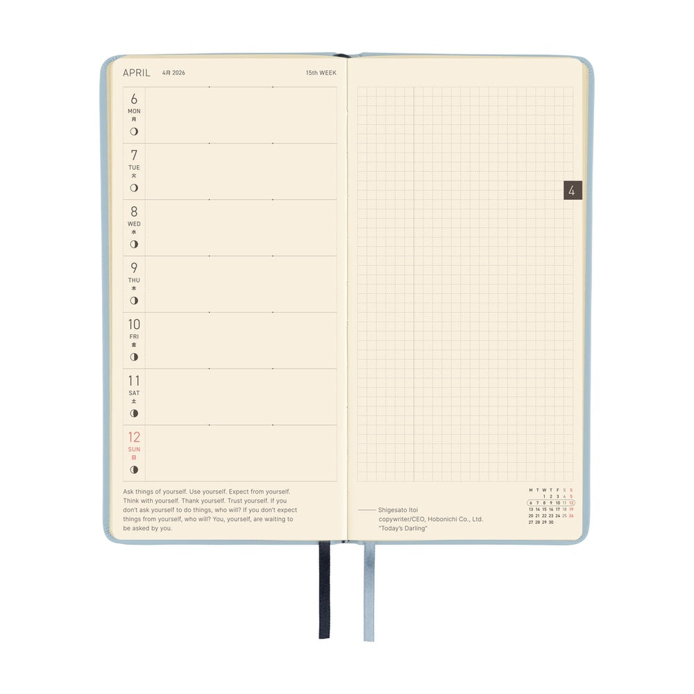 2026 Hobonichi English Weeks / Leather: Snow Blue 《January Start | English》