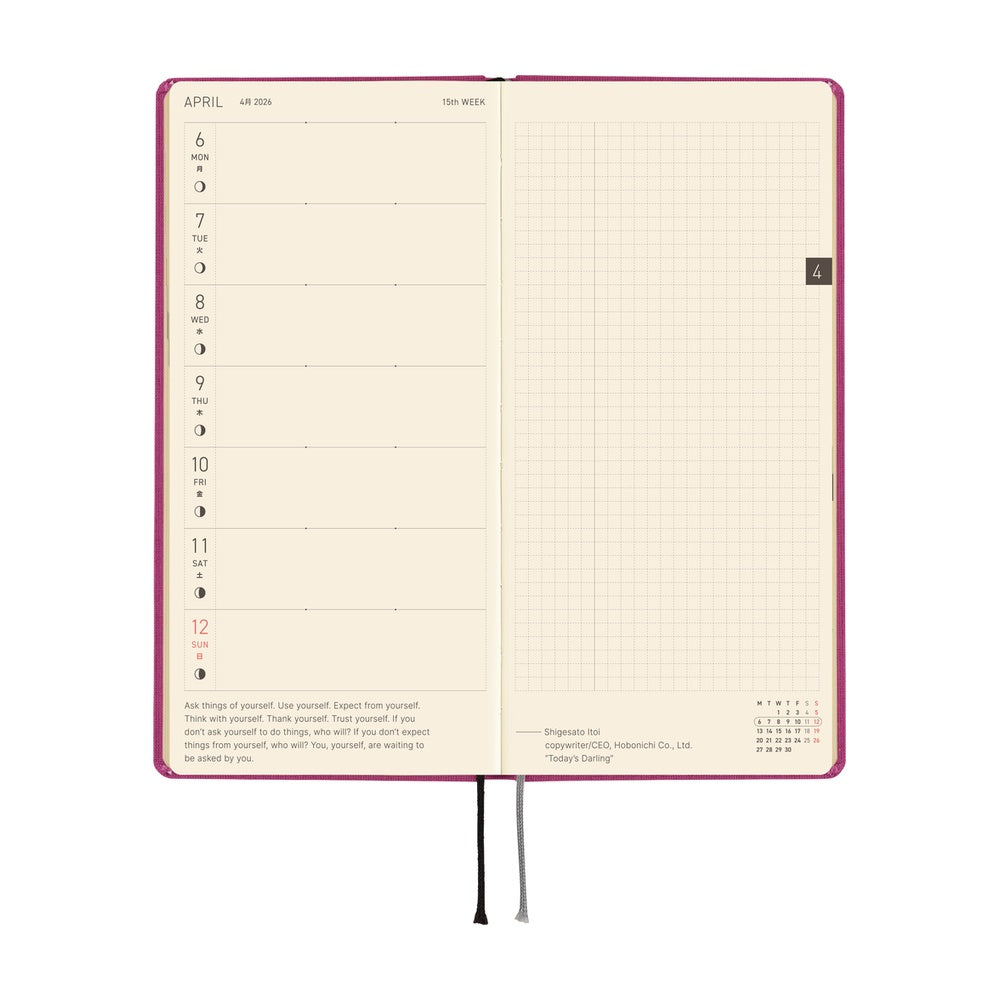 2026 Hobonichi English Weeks / Colors: Peony Purple《January Start | English》