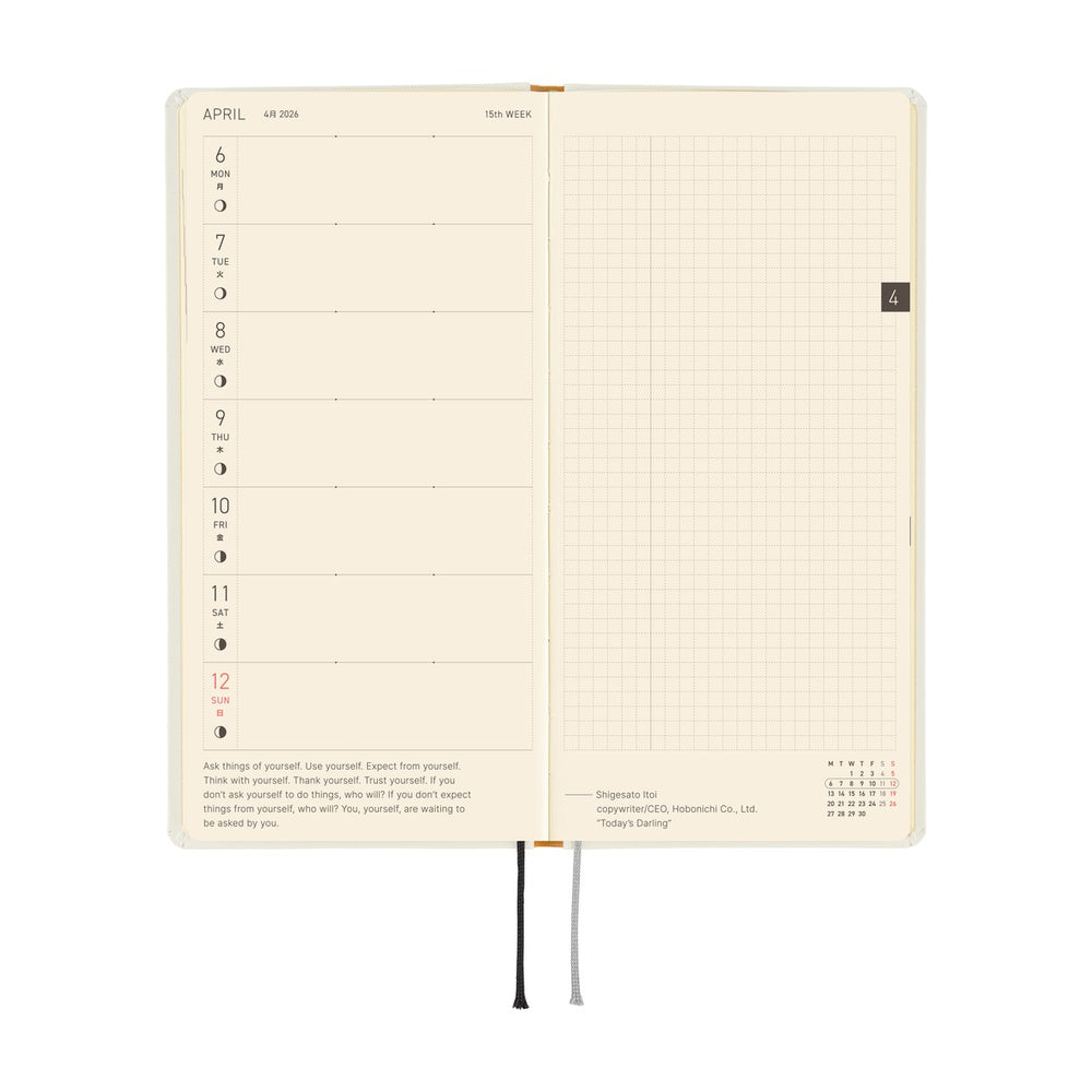 2026 Hobonichi English Weeks / Yuichi Inoue: Amenimo Makezu《January Start | English》
