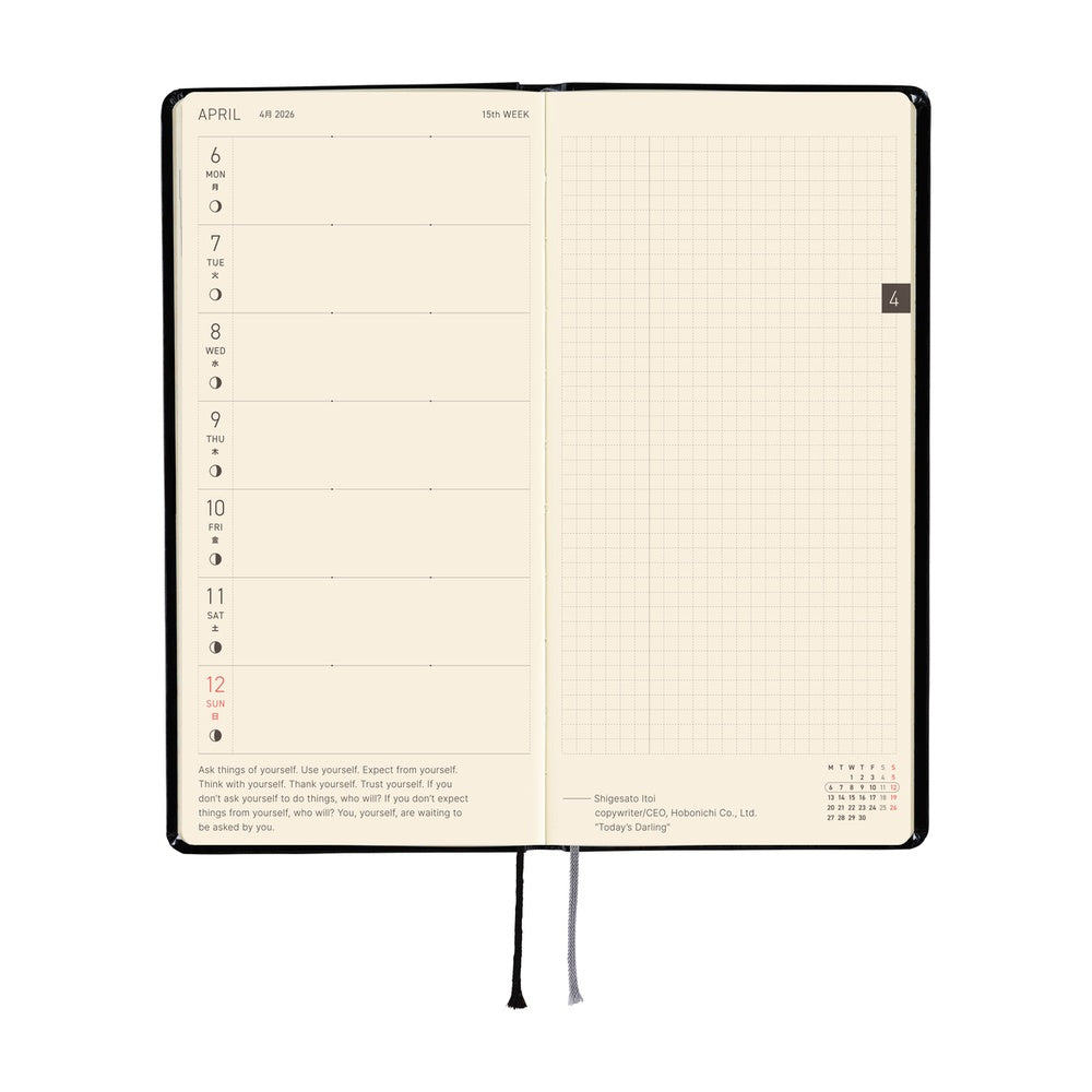 2026 Hobonichi English Weeks / Yumi Kitagishi: White Cat’s Daily Life《January Start | English》