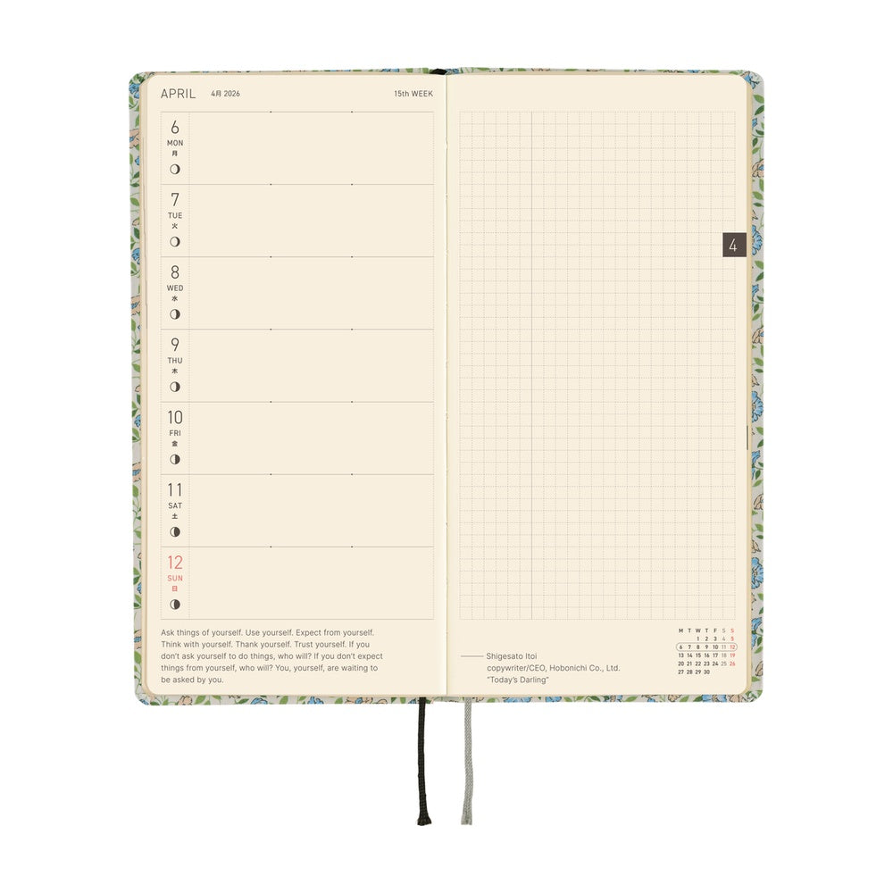 2026 Hobonichi English Weeks / Liberty Fabrics: Sasha Kiora《January Start | English》