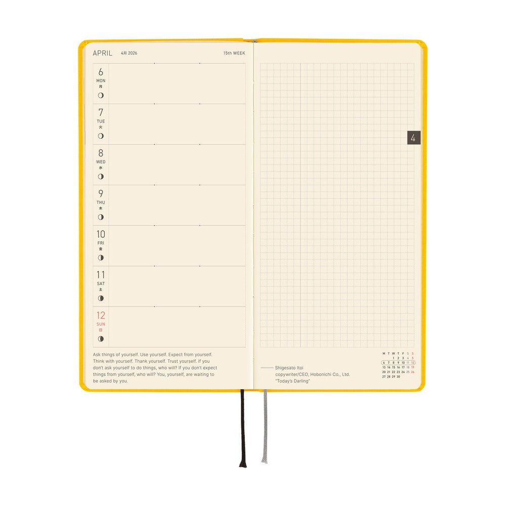 2026 Hobonichi English Weeks Mega / Colors: Full Moon Yellow《January Start | English》