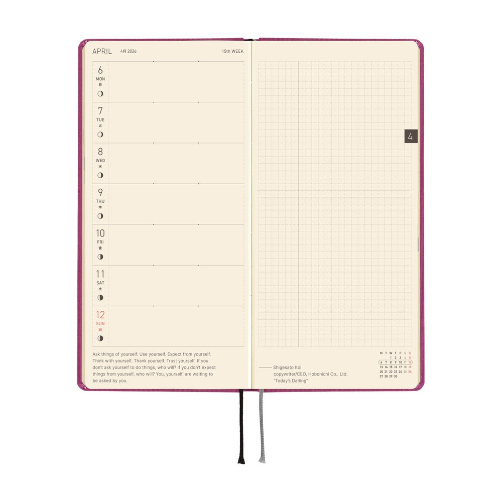 2026 Hobonichi English Weeks Mega / Colors: Peony Purple《January Start | English》
