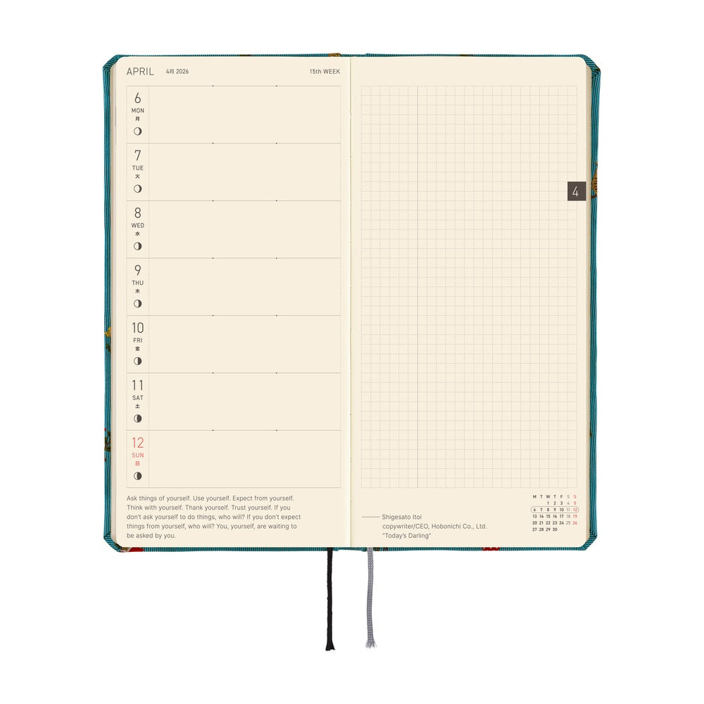 2026 Hobonichi English Weeks Mega / Bow & Tie: In the Forest《January Start | English》