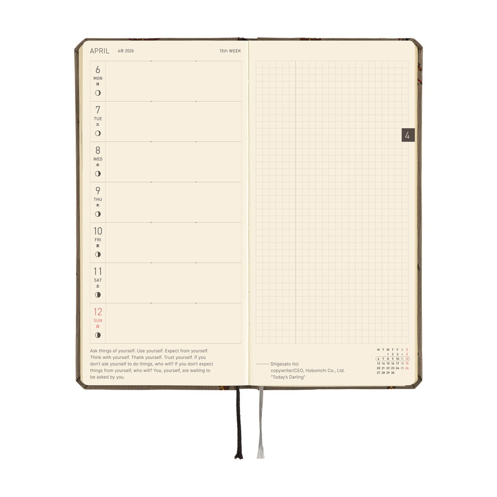 2026 Hobonichi English Weeks Mega / Bow & Tie: Galloping Horse《January Start | English》