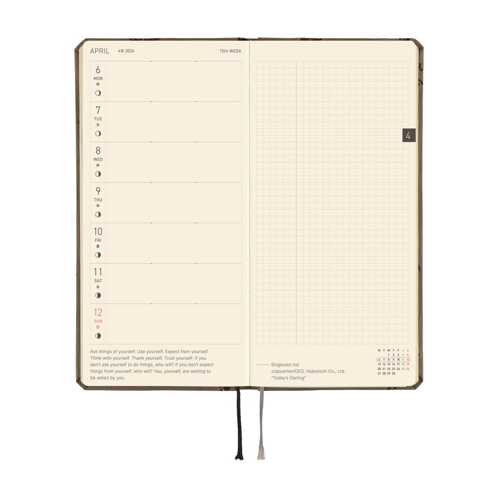 2026 Hobonichi English Weeks / Bow & Tie: Galloping Horses《January Start | English》
