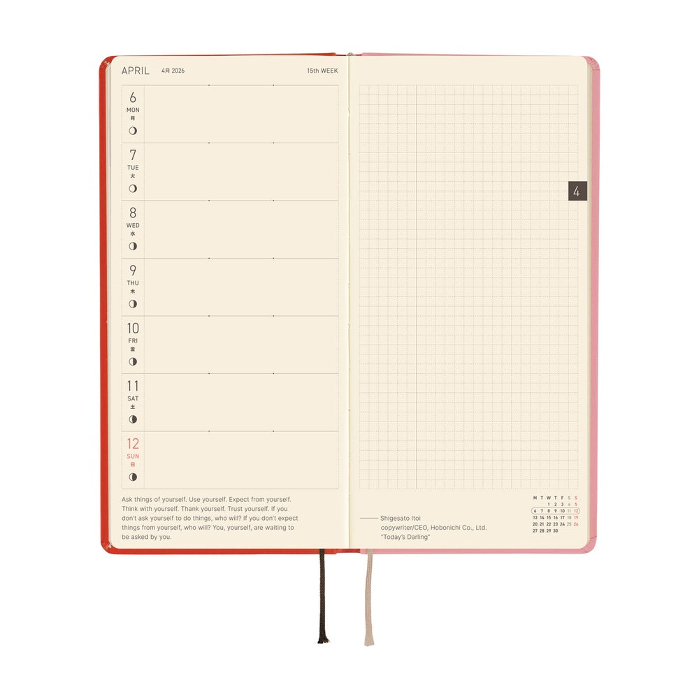 2026 Hobonichi English Weeks / Tolight: A Bright Year《January Start | English》