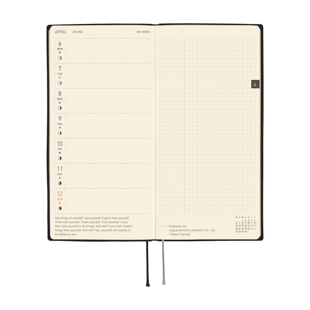 2026 Hobonichi English Weeks / White Line: Black《January Start | English》