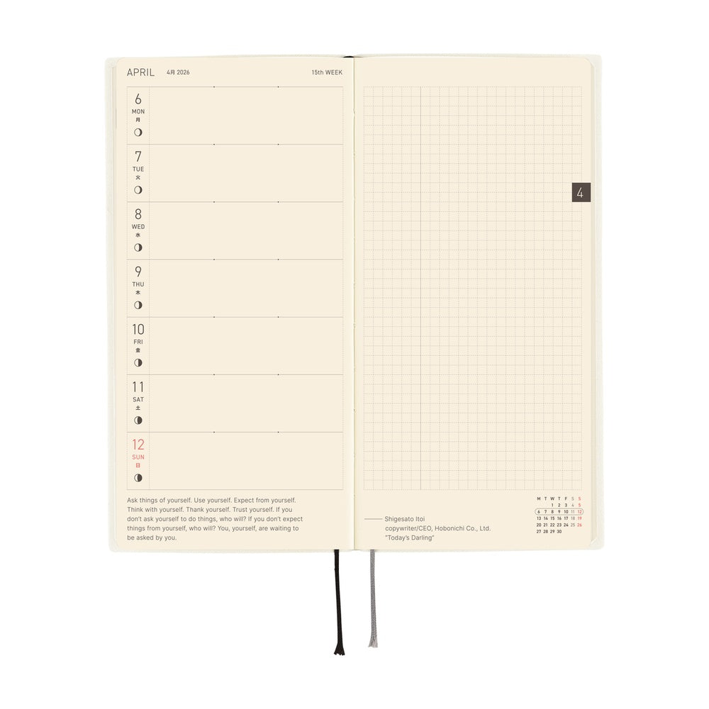2026 Hobonichi English Weeks / White Line: Ivory《January Start | English》