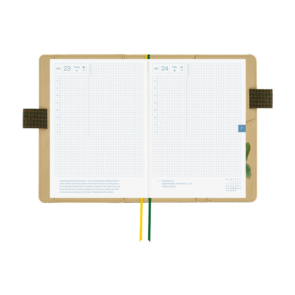 2026 Hobonichi Techo English Cousin Book / Tolight: Garden of Botany 《January Start | English | A5》