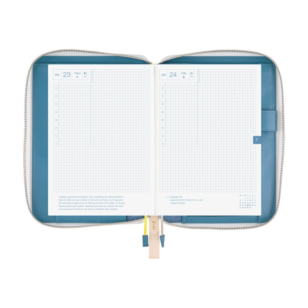 2026 Hobonichi Techo English Cousin Book / mina perhonen: aalto《January Start | English | A5》