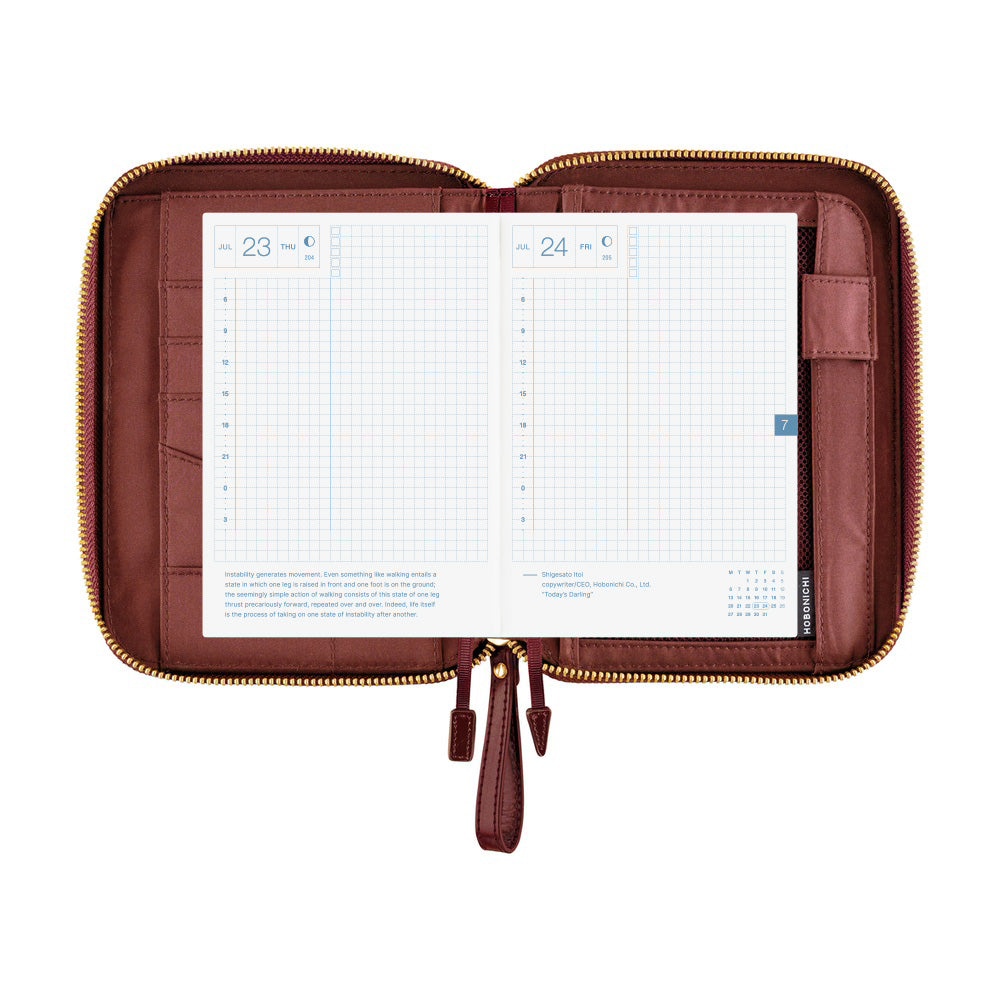2026 Hobonichi Techo English Original Book + Single Color: Amarone《January Start | English | A6》