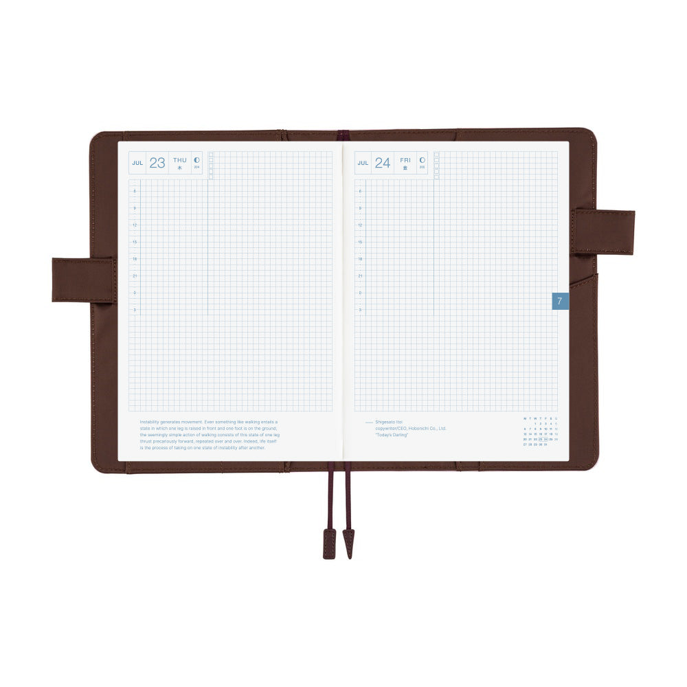 2026 Hobonichi Techo English Cousin Book / Colors: Sweet Cacao Cover《January Start | English | A5》