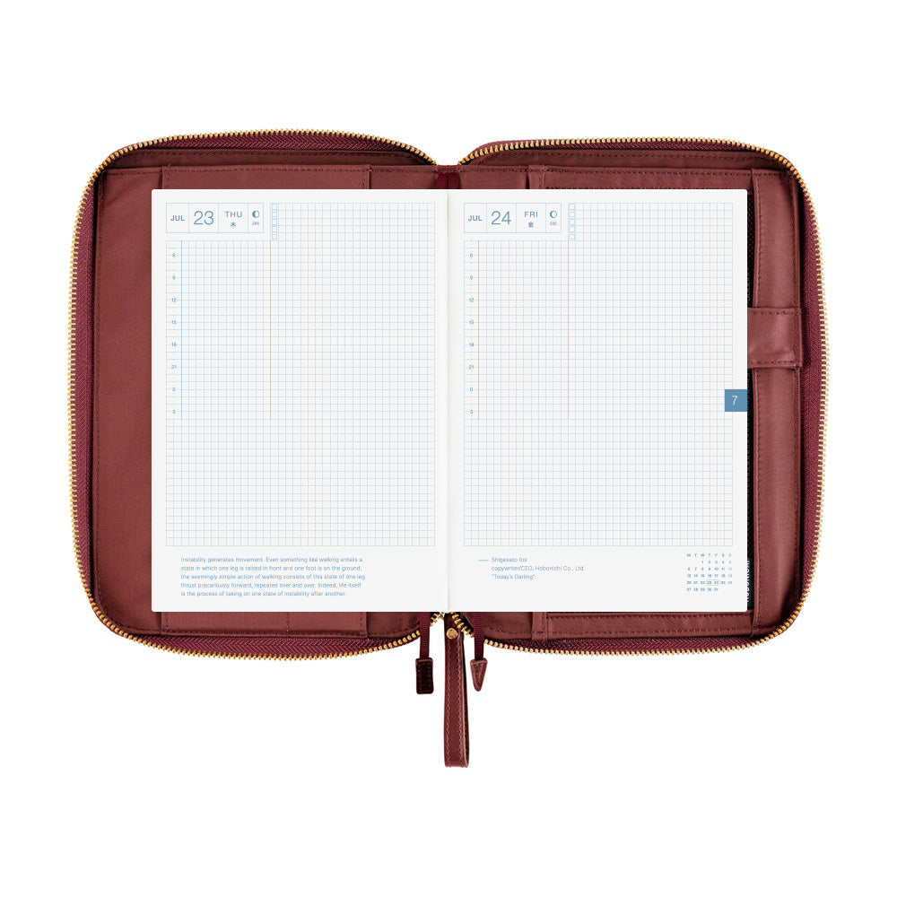 2026 Hobonichi Techo English Cousin Book / Single Color: Amarone《January Start | English | A5》
