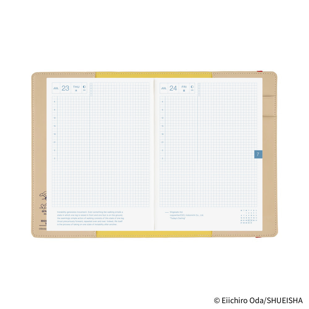 2026 Hobonichi Techo English Cousin Book + ONE PIECE magazine: End of Luffy’s Dream (Sand Beige)《January Start | English | A5》