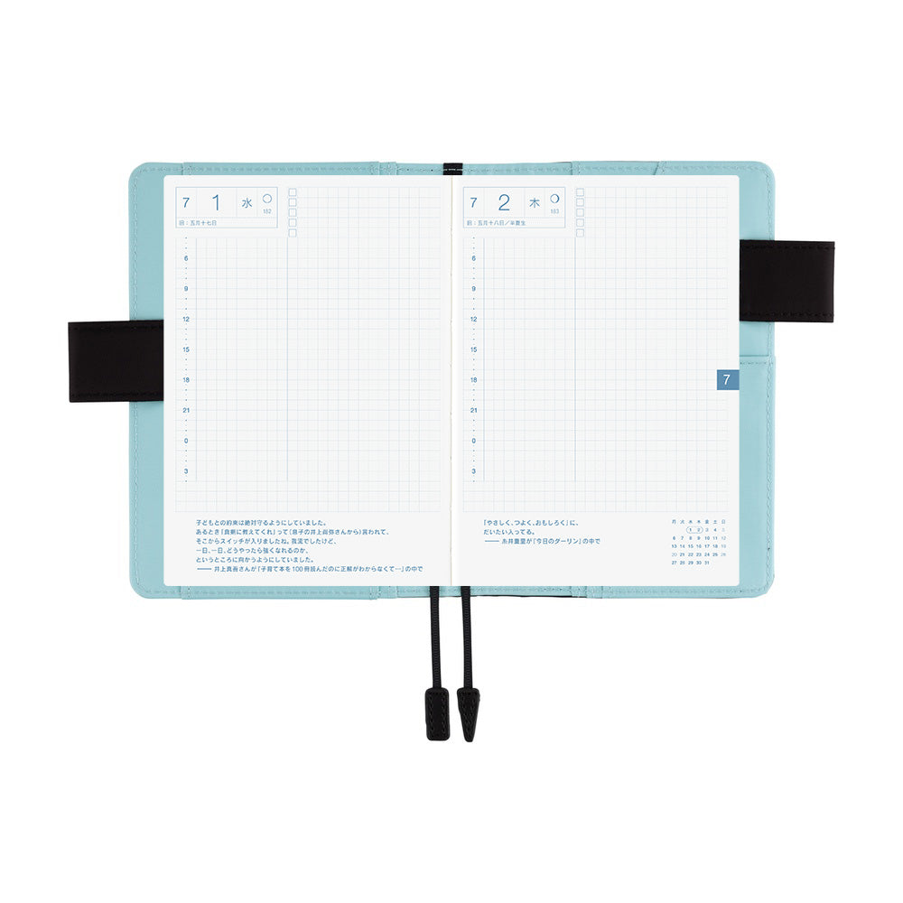 2026 Hobonichi Techo English Original Book + Colors: Black x Clear Blue Cover《January Start | English | A6》