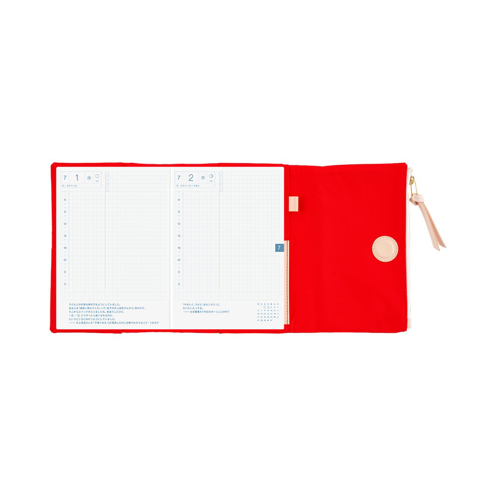 2026 Hobonichi Techo English Original Book + Tragen: Red Cover《January Start | English | A6》