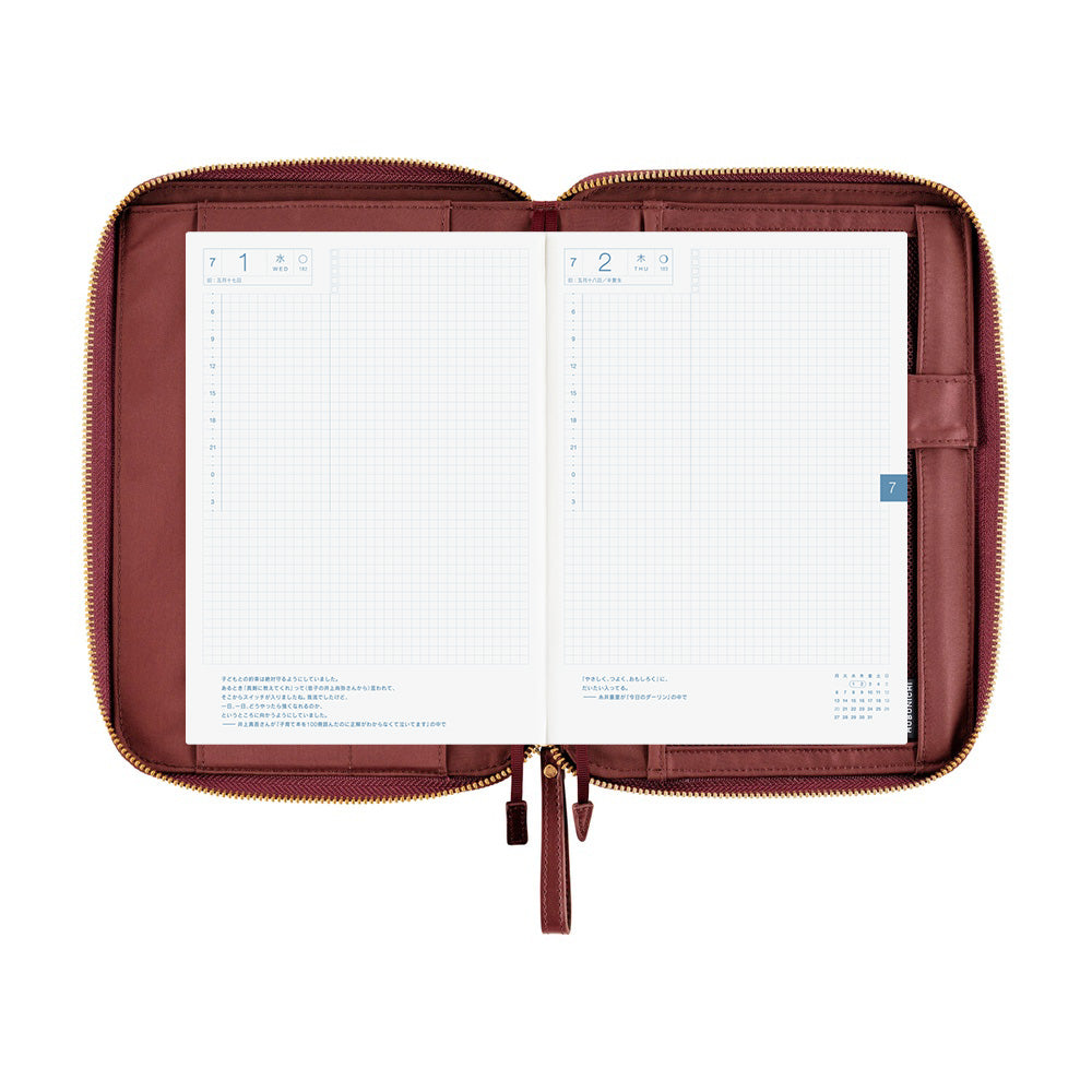 2026 Hobonichi Techo English Cousin Book / Single Color: Amarone《January Start | English | A5》