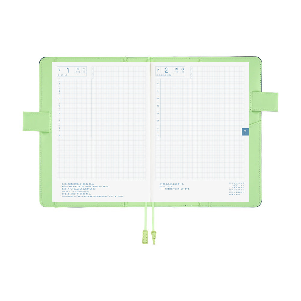 2026 Hobonichi Techo English Cousin Book / Colors: Ivy Forest Cover《January Start | English | A5》