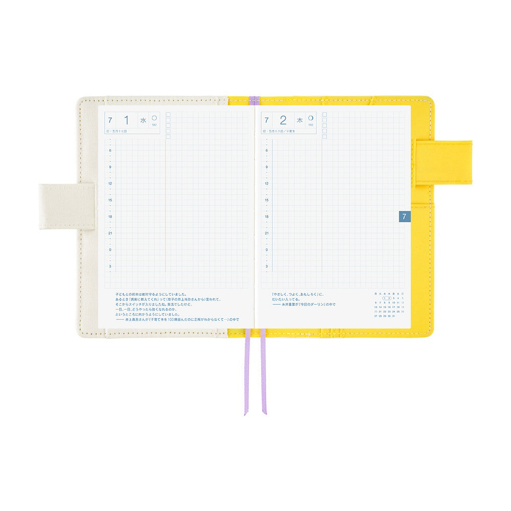 2026 Hobonichi Techo English Original Book +Yuichi Inoue: Hana (Flower)《January Start | English | A6》