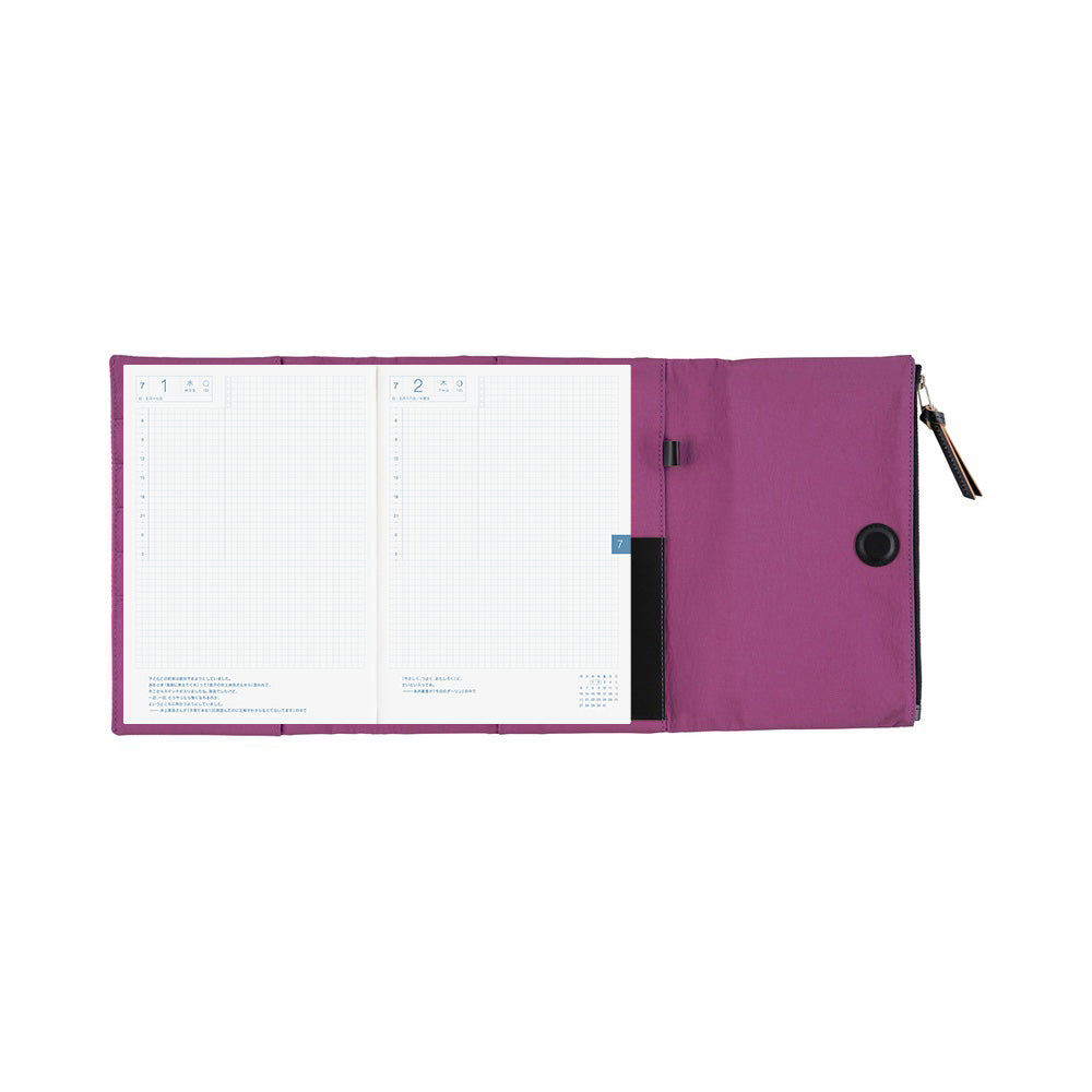 2026 Hobonichi Techo English Cousin Book / Tragen: Purple《January Start | English | A5》