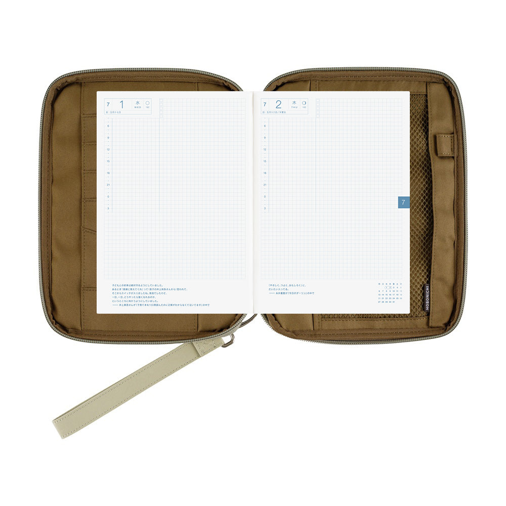 2026 Hobonichi Techo English Cousin Book / Quilt Cover《January Start | English | A5》