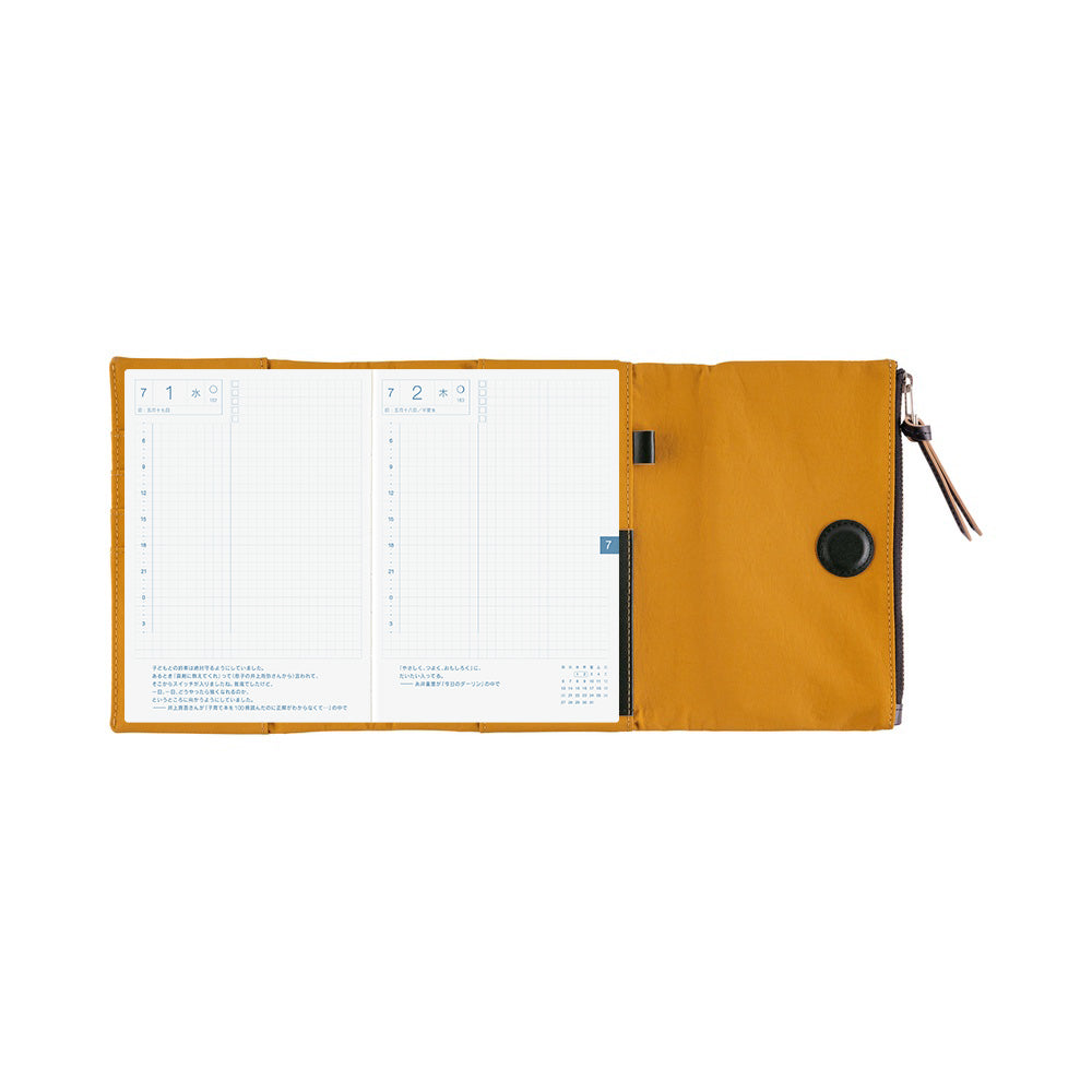 2026 Hobonichi Techo English Original Book + Tragen: Mustard Cover《January Start | English | A6》