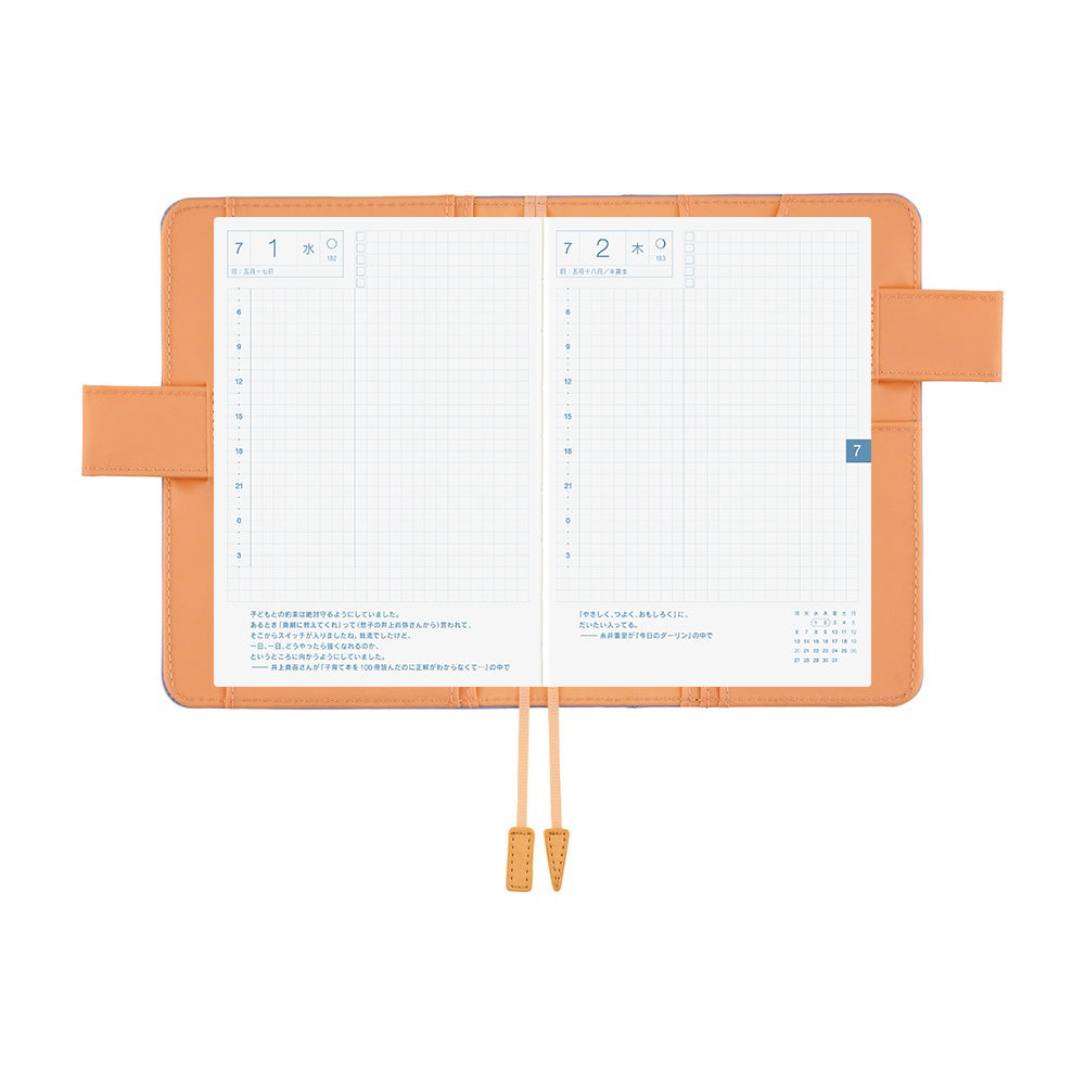 2026 Hobonichi Techo English Original Book + Colors: Powder Blue Shell《January Start | English | A6》
