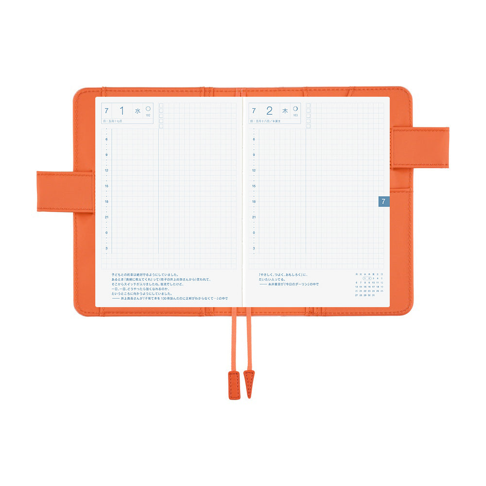 2026 Hobonichi Techo English Original Book + Colors: Airy Flamingo Cover《January Start | English | A6》