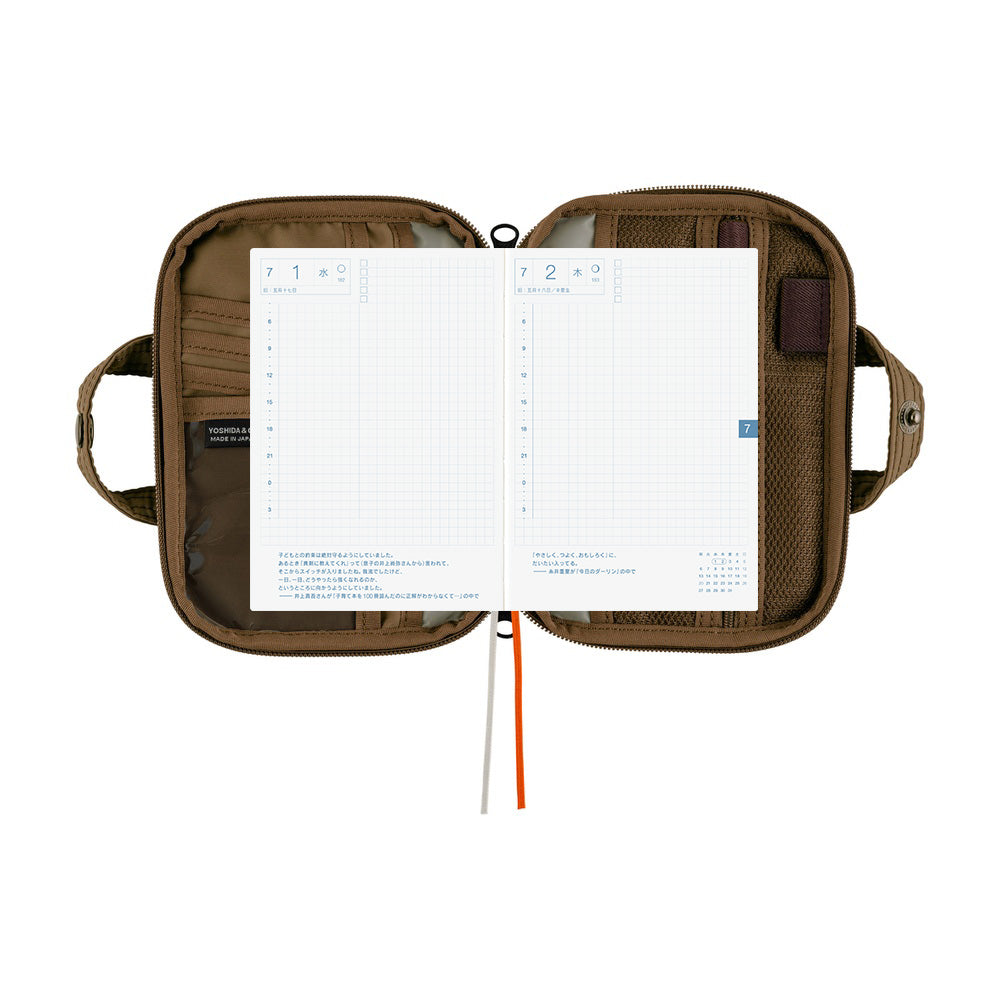 2026 Hobonichi Techo English Original Book + POTR: Stroll (Light Brown) Cover《January Start | English | A6》 (Copy)