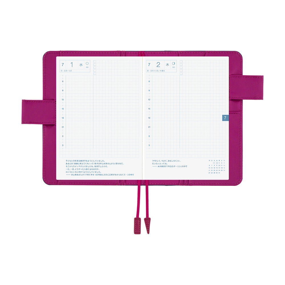 2026 Hobonichi Techo English Original Book + Colors: Mystic Berry Cover《January Start | English | A6》