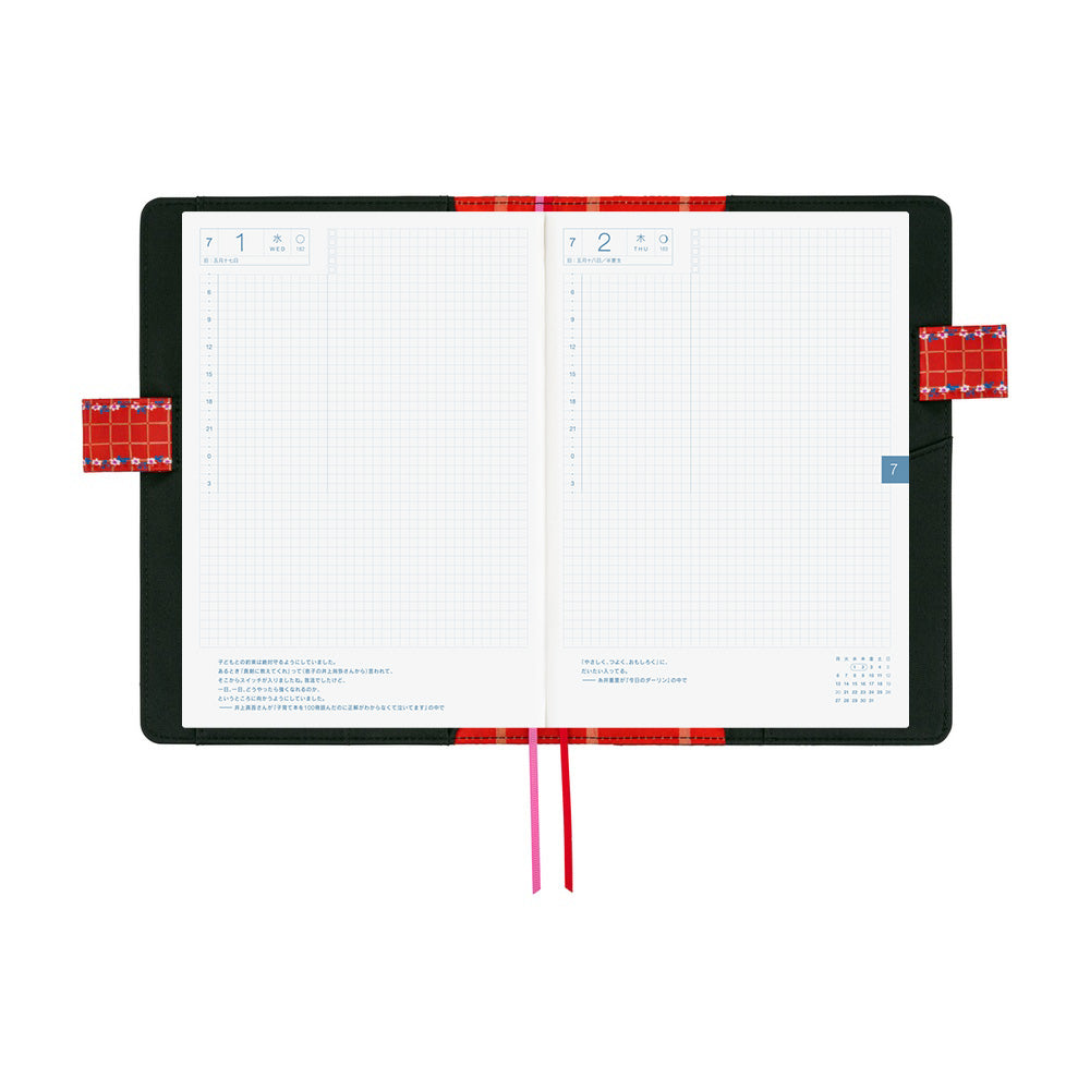 2026 Hobonichi Techo English Cousin Book + Yumi Kitagishi: White Cat’s Daily Life《January Start | English | A5》