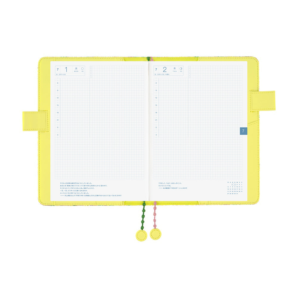 2026 Hobonichi Techo English Cousin Book / mina perhonen: skyful (Yellow)《January Start | English | A5》