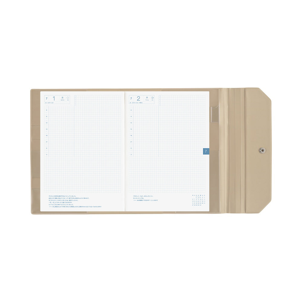 2026 Hobonichi Techo English Cousin Book / Alettone: Gray Cover《January Start | English | A5》