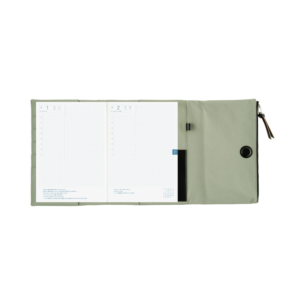 2026 Hobonichi Techo English Cousin Book / Tragen: Oakmoss《January Start | English | A5》
