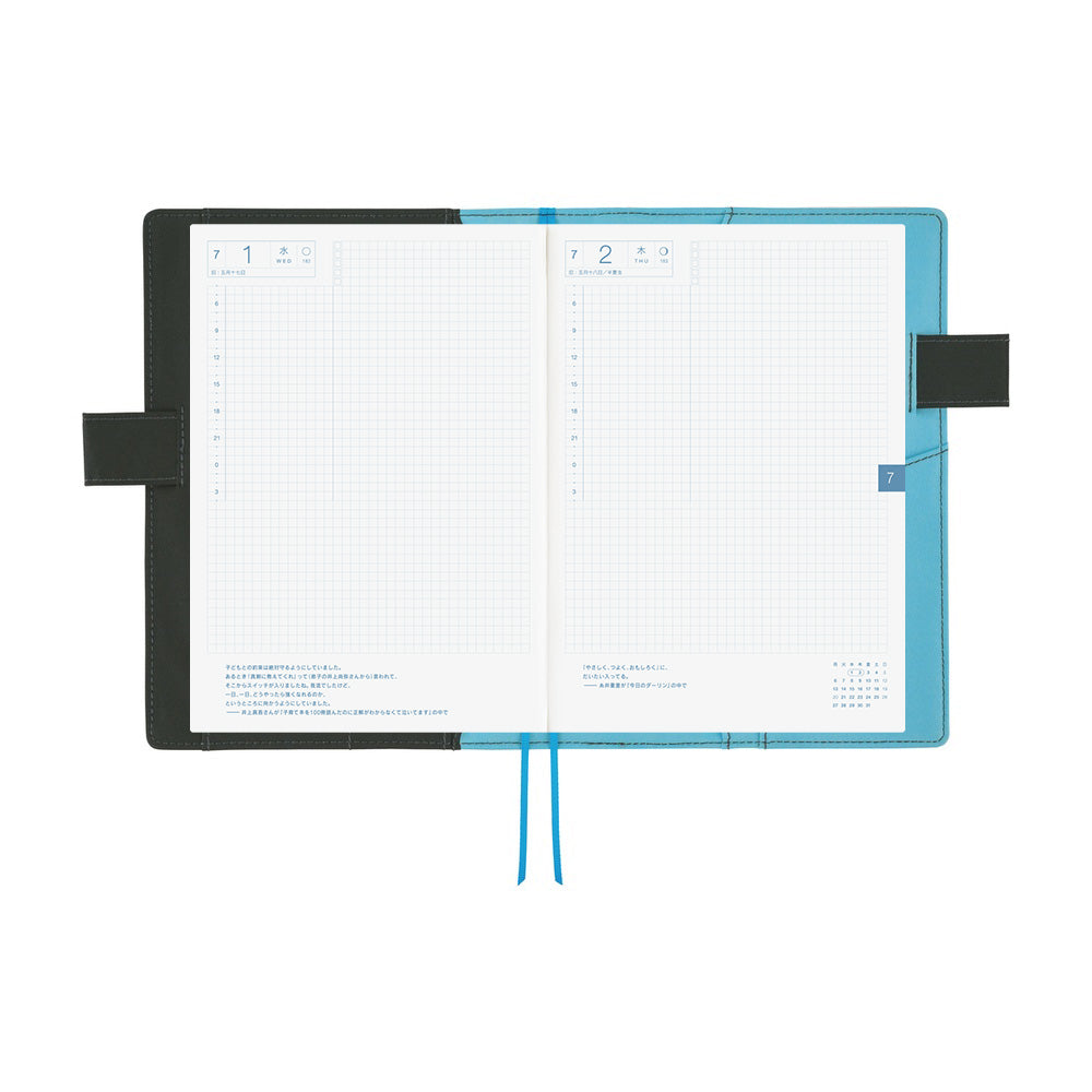 2026 Hobonichi Techo English Cousin Book / Yuichi Inoue: Jo (Going up)《January Start | English | A5》