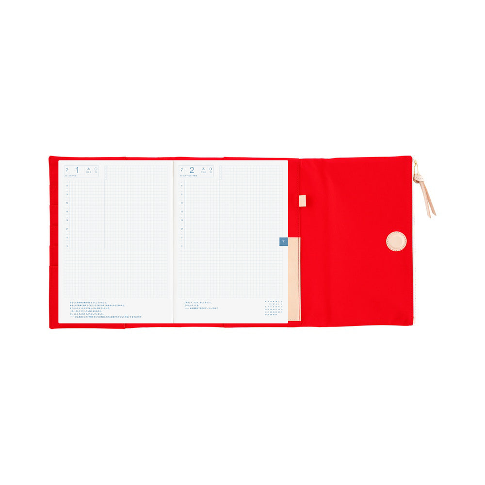 2026 Hobonichi Techo English Cousin Book / Tragen: Red《January Start | English | A5》