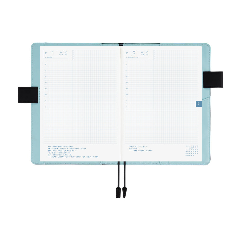 2026 Hobonichi Techo English Cousin Book / Colors: Black x Clear Blue Cover《January Start | English | A5》