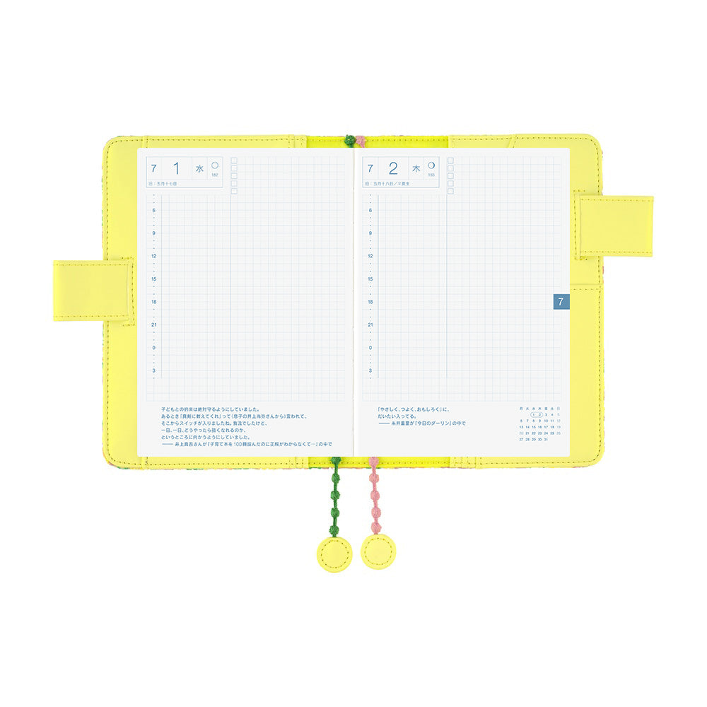 2026 Hobonichi Techo English Original Book + Mina Perhonen: Skyful (Yellow) 《January Start | English | A6》