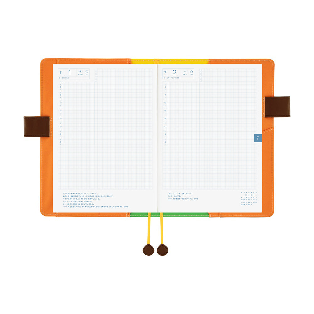 2026 Hobonichi Techo English Cousin Book / 100%ORANGE: Where’s the Squirrel Going 《January Start | English | A5》