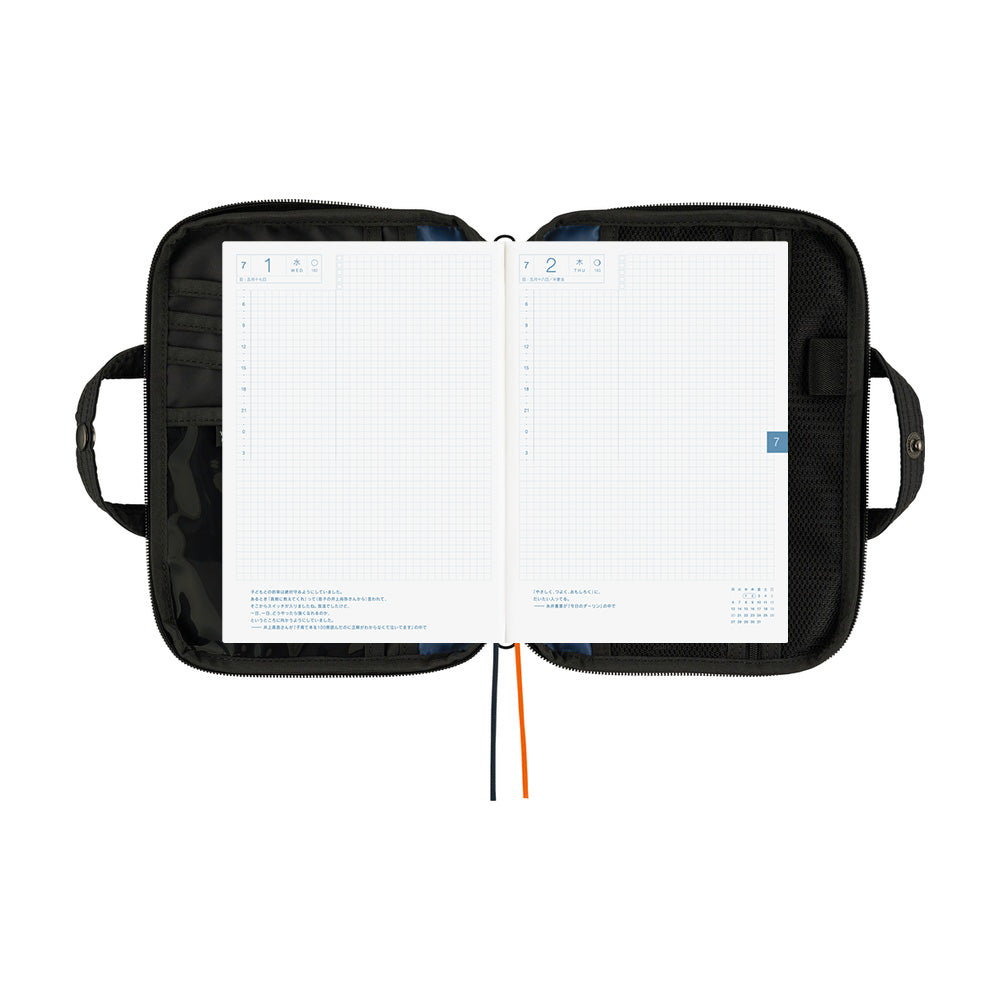 2026 Hobonichi Techo English Cousin Book / POTR: Stroll (Black)《January Start | English | A5》