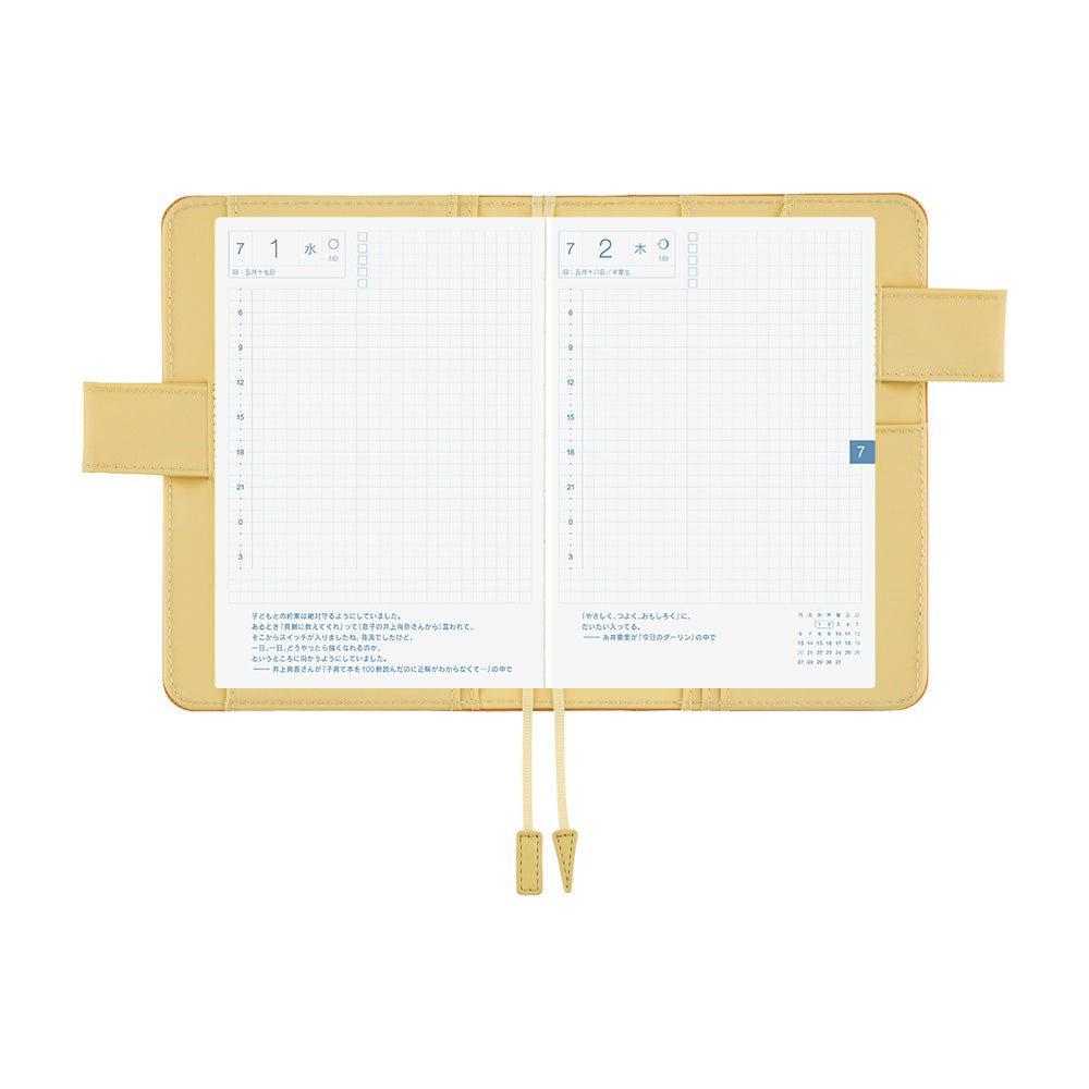 2026 Hobonichi Techo English Original Book + Colors: Butterscotch Cover《January Start | English | A6》