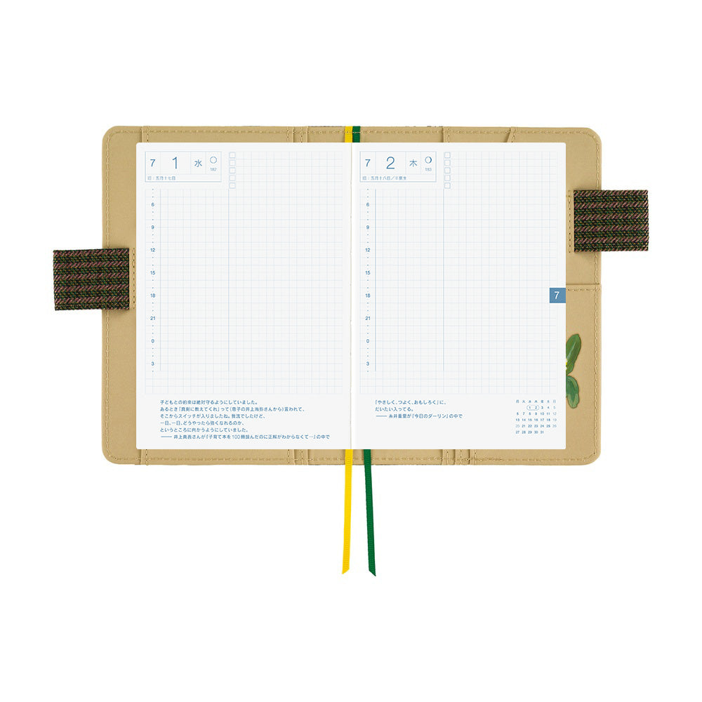 2026 Hobonichi Techo English Original Book + Tolight: Garden of Botany《January Start | English | A6》