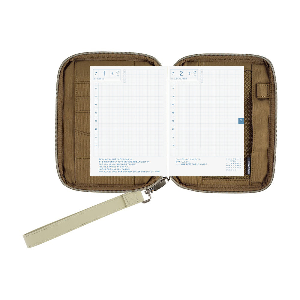 2026 Hobonichi Techo English Original Book + Quilt Cover《January Start | English | A6》