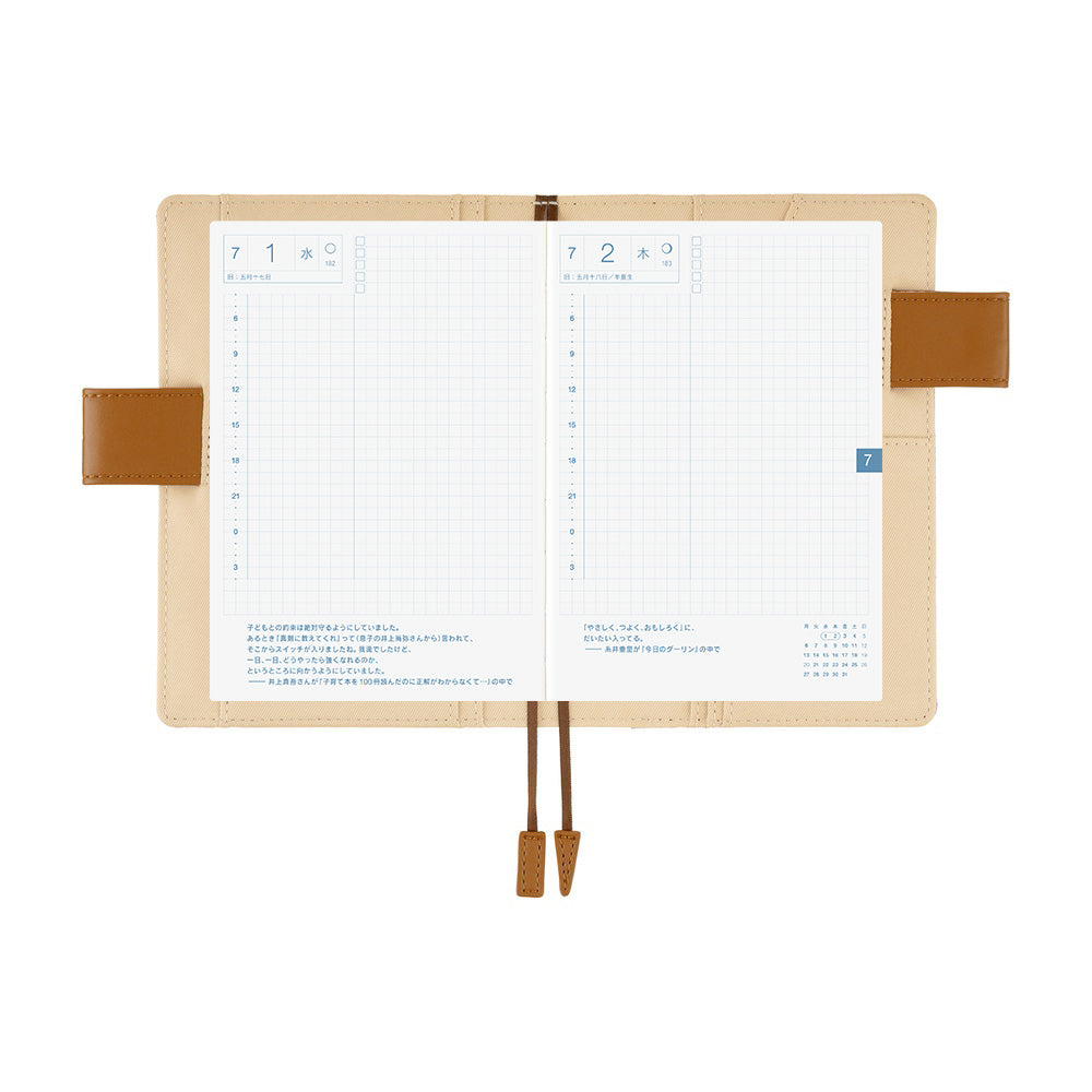 2026 Hobonichi Techo English Original Book + Shirt Fabric: Foggy Plaid《January Start | English | A6》