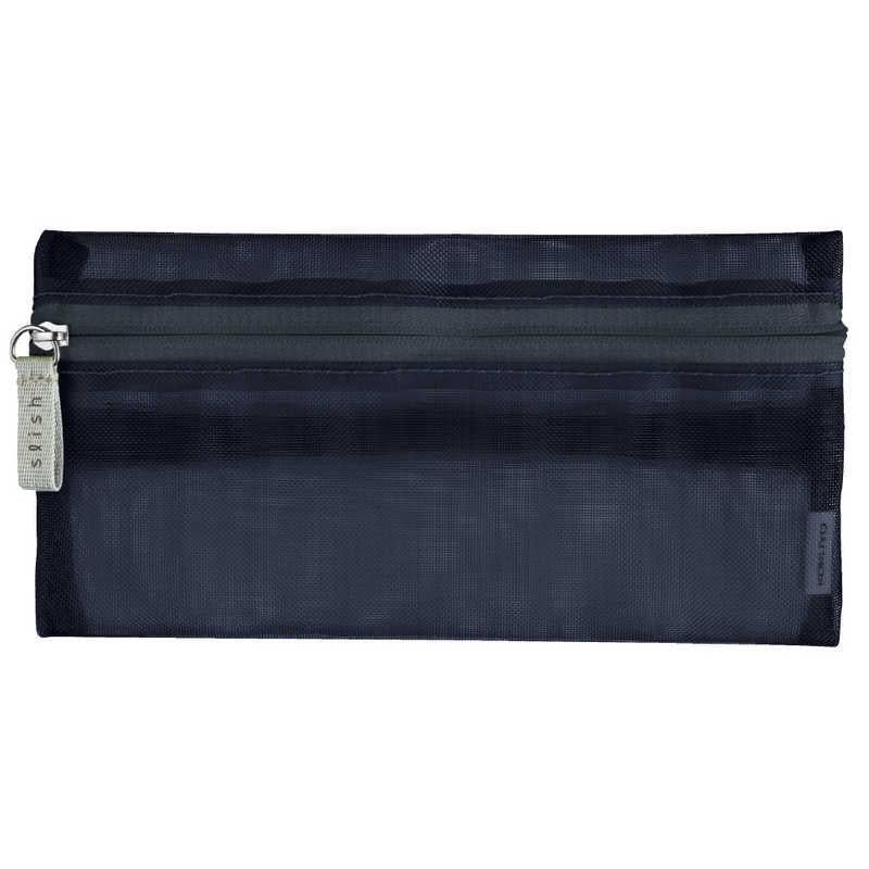KOKUYO Slish Pencase - Navy
