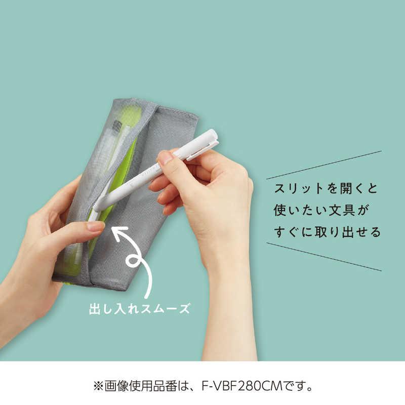 KOKUYO Slish Pencase - Navy
